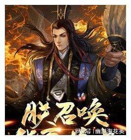 动物帮帮忙保卫家园